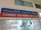 Stargold Electronics Co