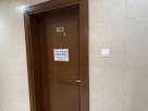 Al Motafeqoon Trading