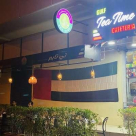 Gulf Tea Time Cafeteria