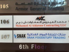Mohamed Al Aidaroos Contracting