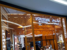 L"occitane