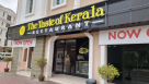 The Taste Of Kerala