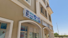 Tarnab Laundry