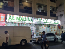 Al Madina Restaurant & Cafe