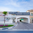 Al Wajaha Gents Tailoring