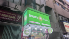 Kaflt Almadina Grocery Store
