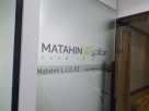 Matahin Trading