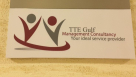 T T E Gulf Management Consultancy