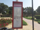 Arabian Ranches, Saheel Gate 1