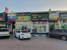 Gadget Line Electronics Trading