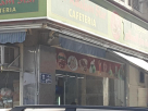 Bilal Yaqoot Salmin Saloon
