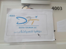 Duvia Tourism