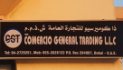 The Comercio General Trading