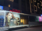 Ward And Lavender Ladies Salon
