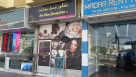 New Vision Beauty Salon Est.