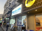 Monsoon Cool Technical Services