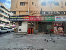 Sahra Al Madeena Baker