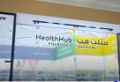Health Hub Pharmacy