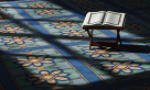 Cityland Mall Prayer Room &ndash