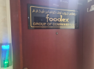 Foodex Group Of Companies