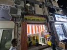 Grand Lens Mobile Trading