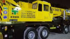 Emaan Transport