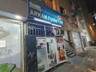 Arkan Furniture