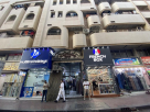 Nargjeel Electronics Trading