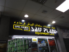 Saif Plant Equipment
