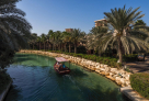 Jumeirah Dar Al Masyaf