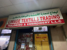 Limage Textiles Trading Tailoring & Embroidery