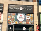 Khair Zaman
