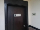 Green Dream Technical Services