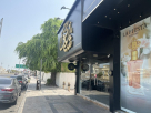Mazaj Al Qahwa Cafe