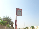 The Springs, Entrance Gate 5 1 Bus Stop