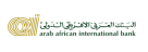 ARAB AFRICAN INTERNATIONAL BANK