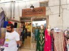 Sheikha Abaya & Sheila