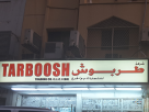 Tarboosh Trading Co.