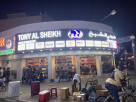 Tony Al Sheikh Auto Spare Parts Trading