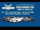 Speed Morning Rent A Car