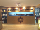 Emarat Maritime