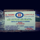 Al Hadri Trading Co.