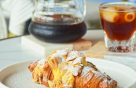 Adore Cafe Et Flures