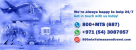 Al Masaood Tourism And Holidays