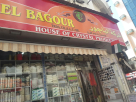 El Bagour Trading