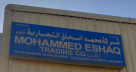 Mohammed Eshaq Trading