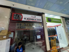 Al Nojoom Al Sataa Tyres Trading