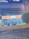 Kabayan Style Gents Salon