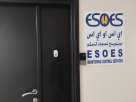 E S O E S Monitoring Control Services