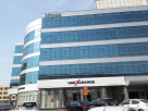 Brighters Test Prep Institute